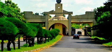 oou gate