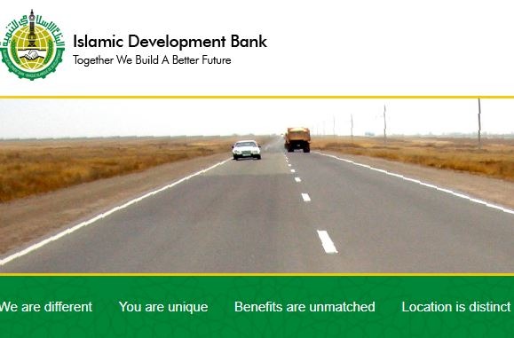 islamic development bank jobs