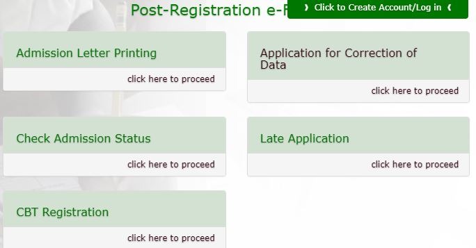 jamb admission deadline 2017